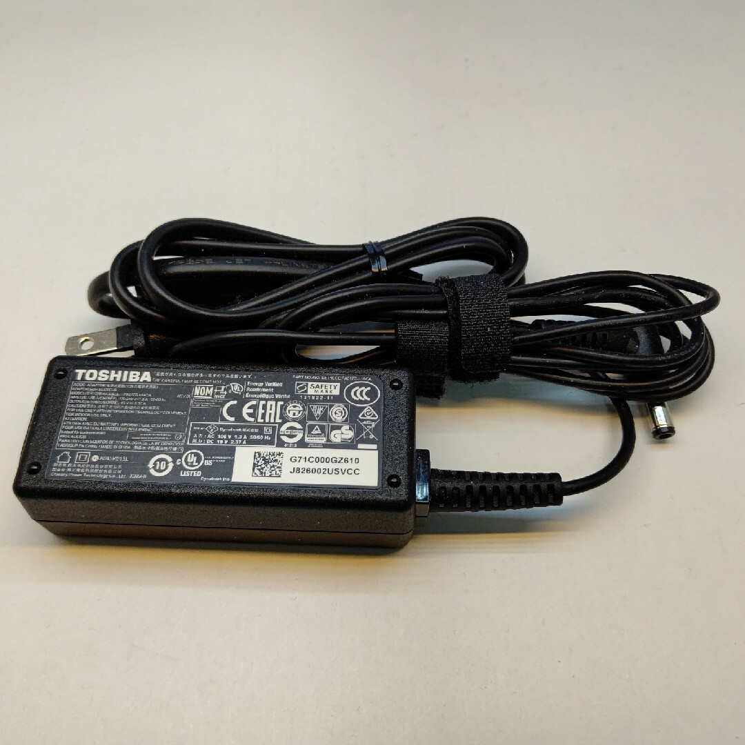 楽天市場】dynabook r73 acアダプタの通販