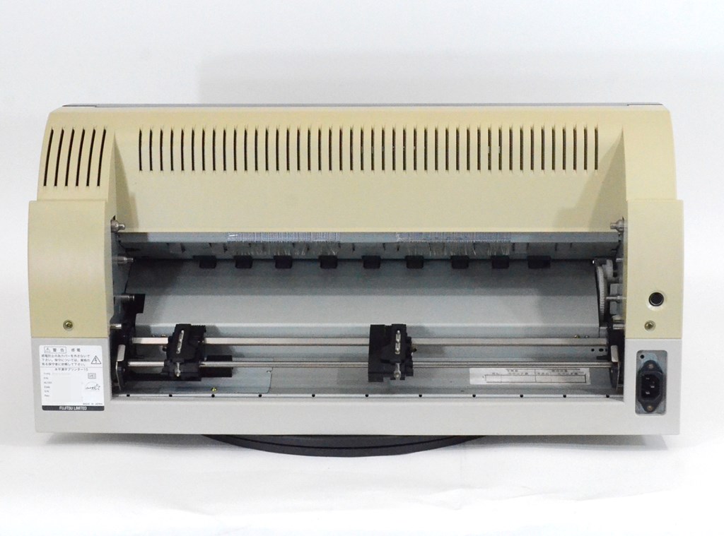 FUJITSU Printer FMPR5000シリーズ : 富士通 K☆FUJITSU(富士通