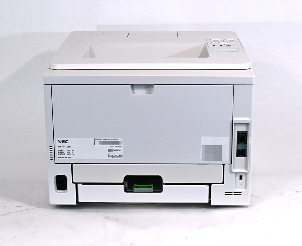 楽天市場】【中古】NEC レーザープリンター MultiWriter 5350 PR-L5350