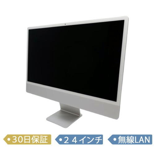 楽天市場】imac 24インチ m1 2021（デスクトップPC｜パソコン