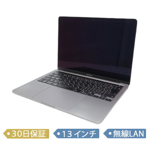 楽天市場】mac book pro 13 メモリ16gb 512gbの通販