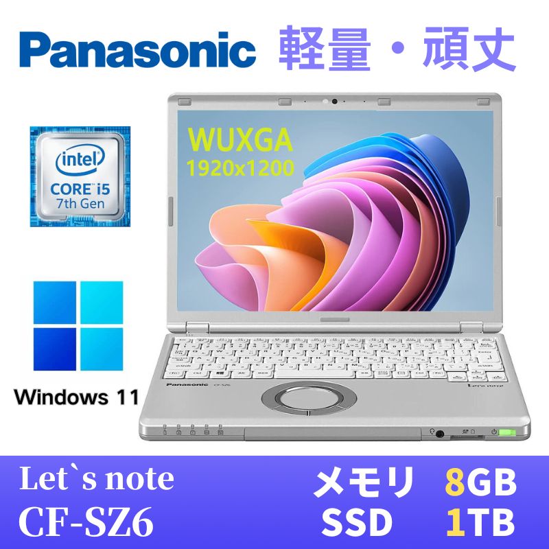 爆速】Let's note CF-S10 SSD480GB RAM8GB 爆速】Let's note CF-S10