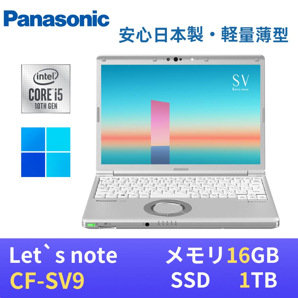 楽天市場】cf-sv9 16gbの通販