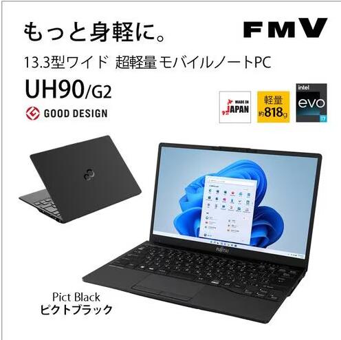 楽天市場】Core i3（カラーレッド・画面サイズ（PC等）13 ～ 14インチ