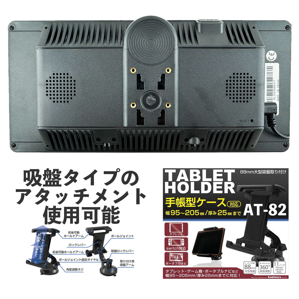 楽天市場】【新品 即納 型番 DA11SE】Android13搭載 Apple CarPlay