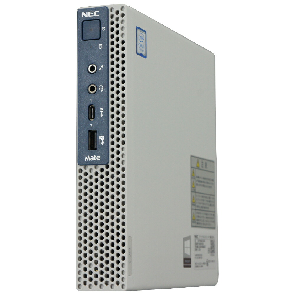 楽天市場】中古パソコン | NEC | MKL31C-5 | Windows11 | デスクトップ