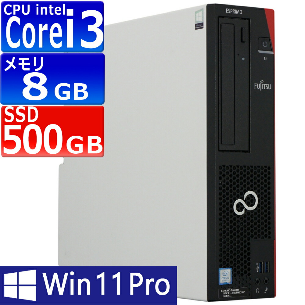 楽天市場】i3 9100（デスクトップPC｜パソコン）：パソコン・周辺機器