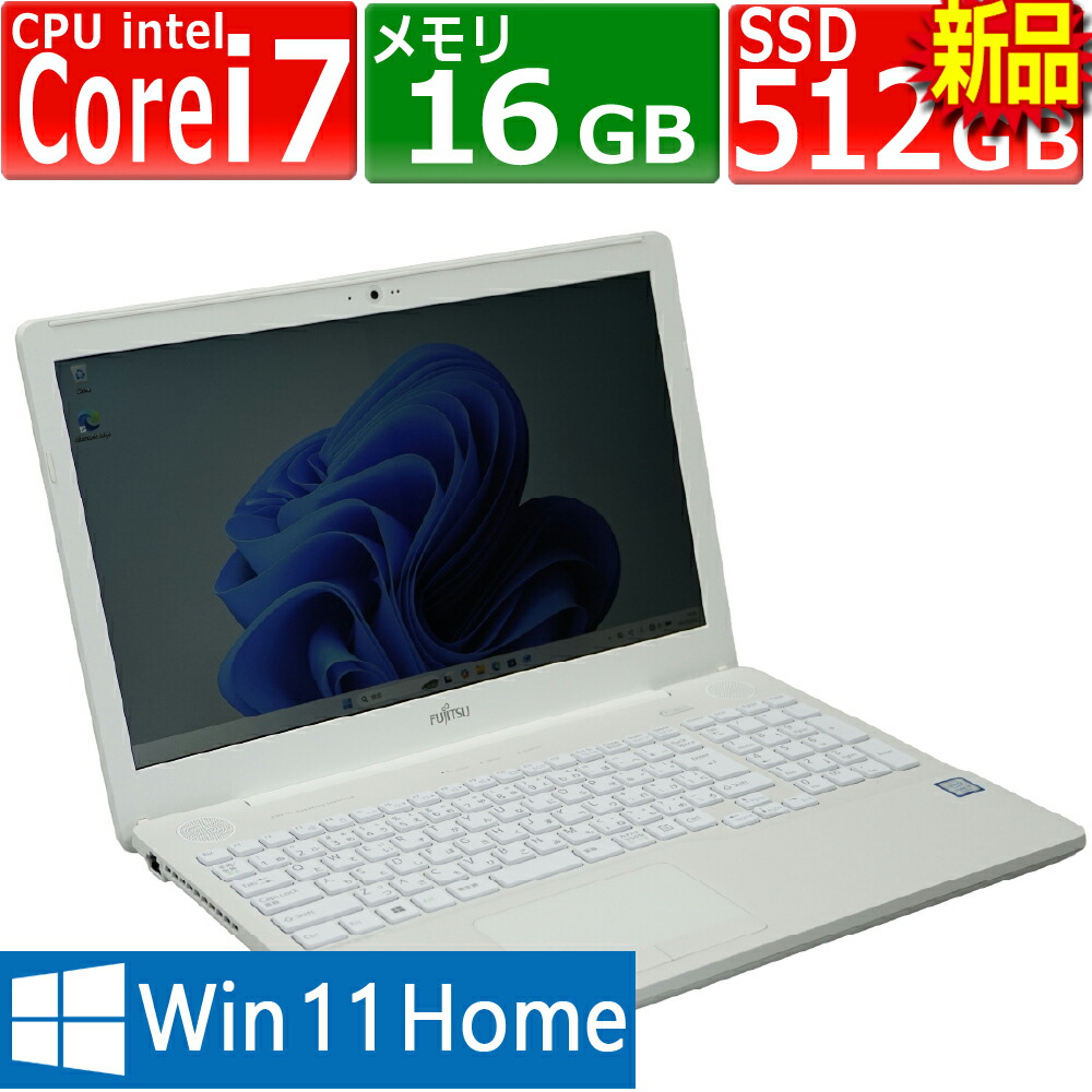 楽天市場】ブルーレイドライブ 内蔵 ノートパソコンの通販