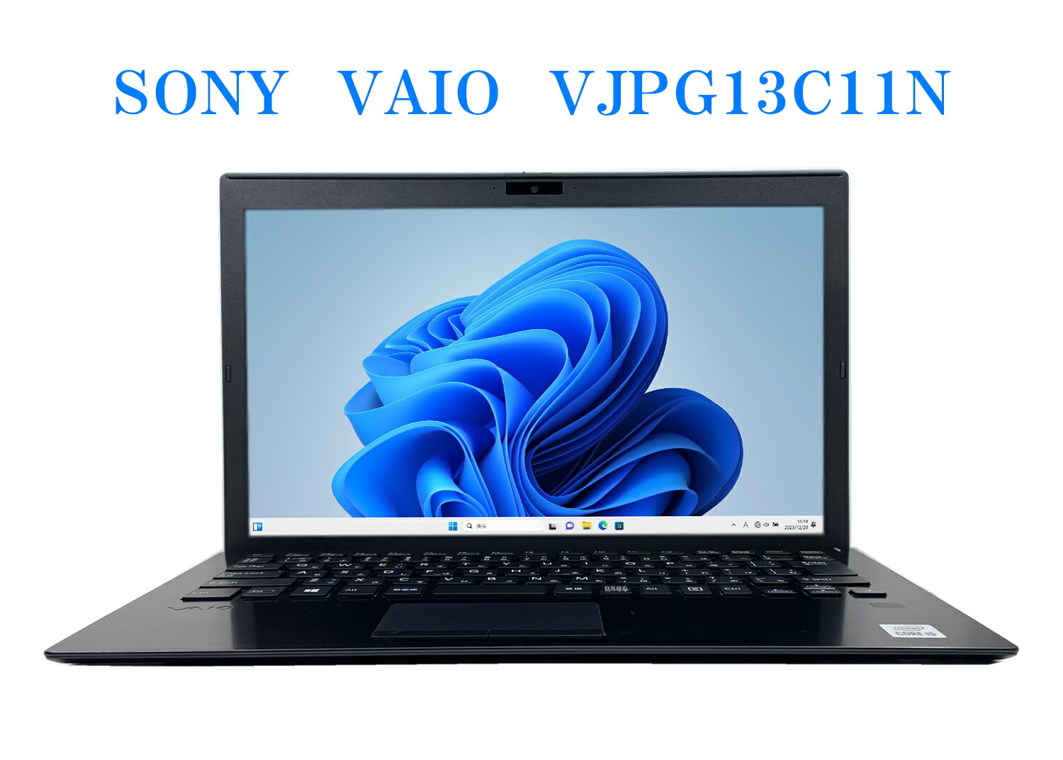 楽天市場】ノートパソコン sonyの通販