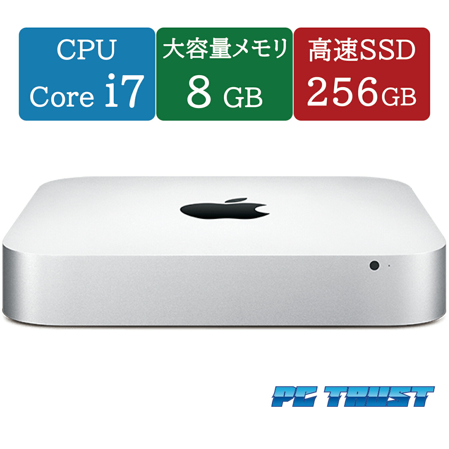 Mac mini(2018) i5 メモリ32GB 256G(SSD) 0 mini i5 8GBメモリ MacMini Ram