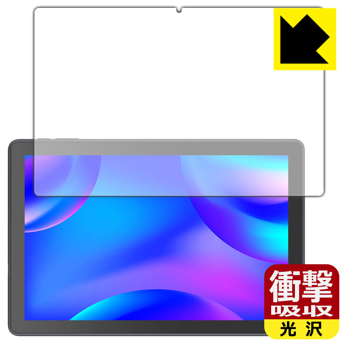 MatrixPad S10X」の人気商品一覧 | 安い商品を通販サイトから探す