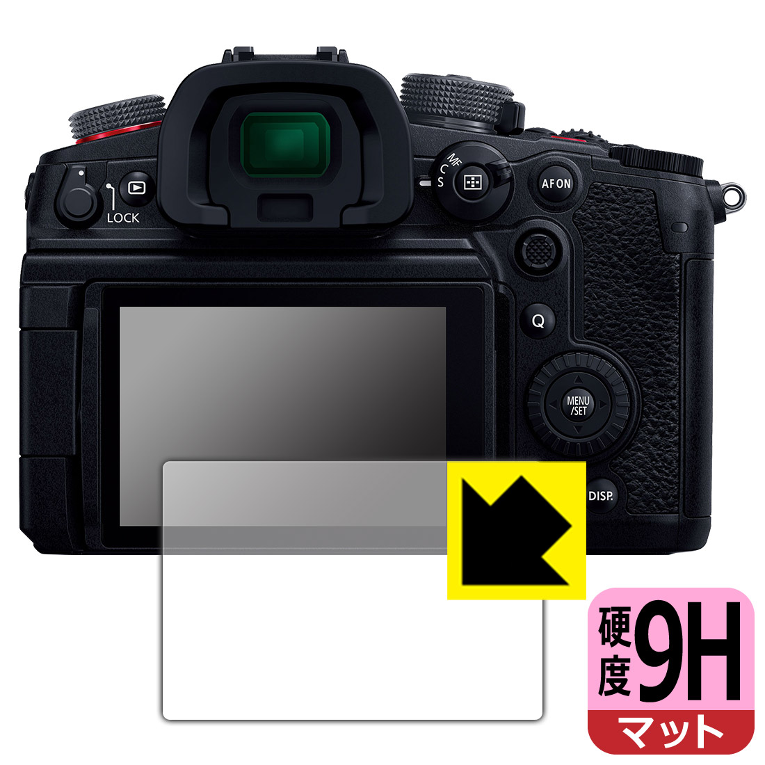 lumix g100d panasonic」の人気商品一覧 | 安い商品を通販サイトから