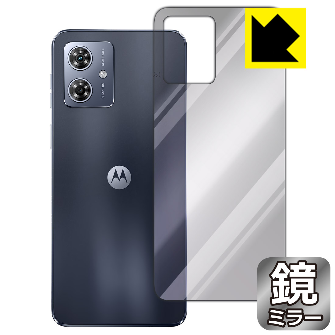 moto g64 5G スペースブラック」の人気商品一覧 | 安い商品を通販