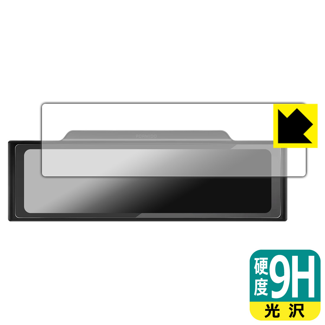 pormido prd60c」の人気商品一覧 | 安い商品を通販サイトから