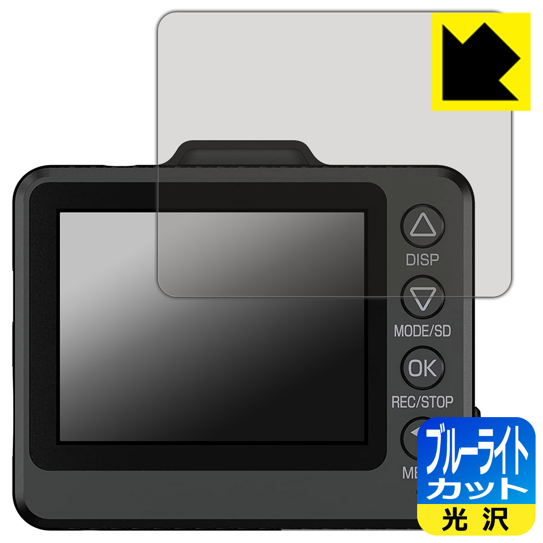 楽天市場】sn-tw9600の通販