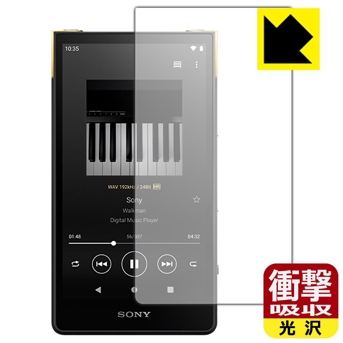 楽天市場】NW-ZX707（オーディオ用アクセサリー｜アクセサリー・部品