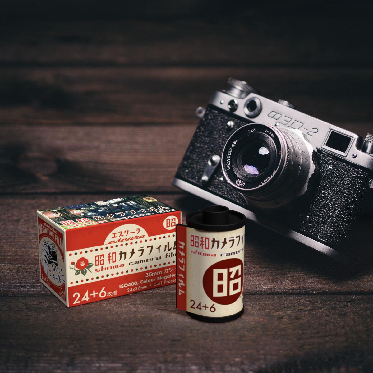 楽天市場】【まとめ買い】ESCURA 【 昭和カメラフィルム x 10本 】 30