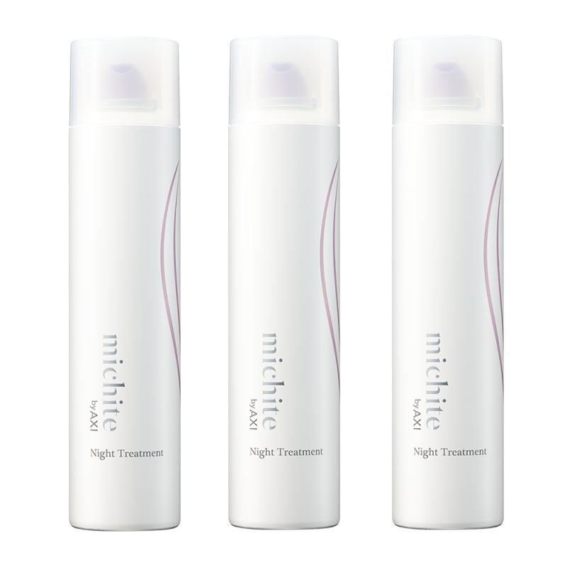 楽天市場】axi ハンド＆ネイルモイスチャートリートメントの通販