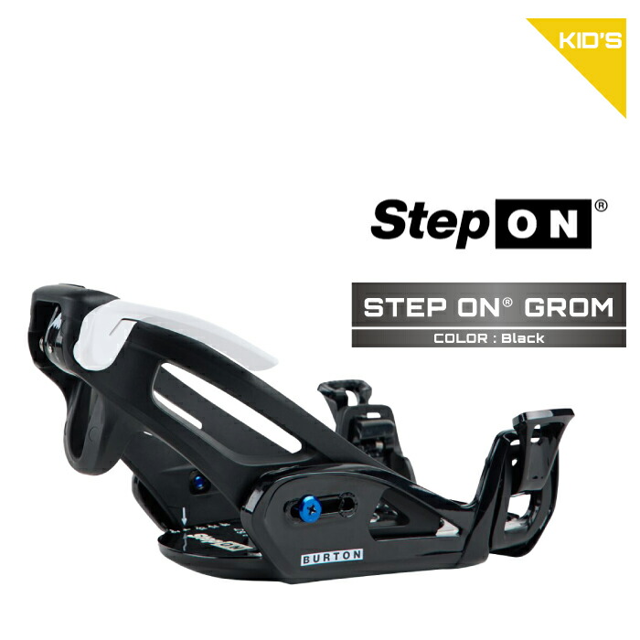 楽天市場】kids' burton zipline step onの通販