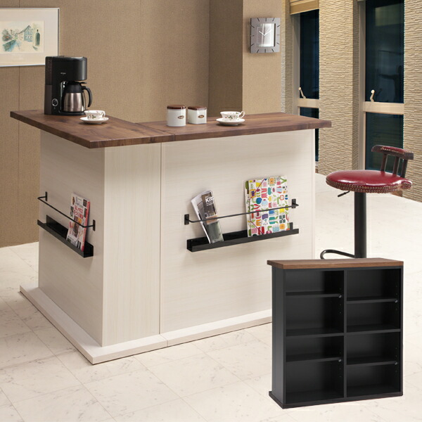 バーカウンター 食器棚」の人気商品一覧 | 安い商品を通販サイトから