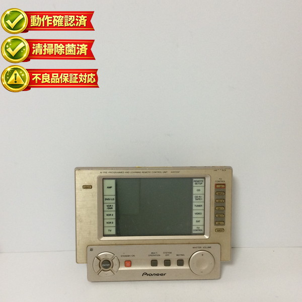 楽天市場】【中古】動作確認済 初期不良保証 オーディオ リモコン