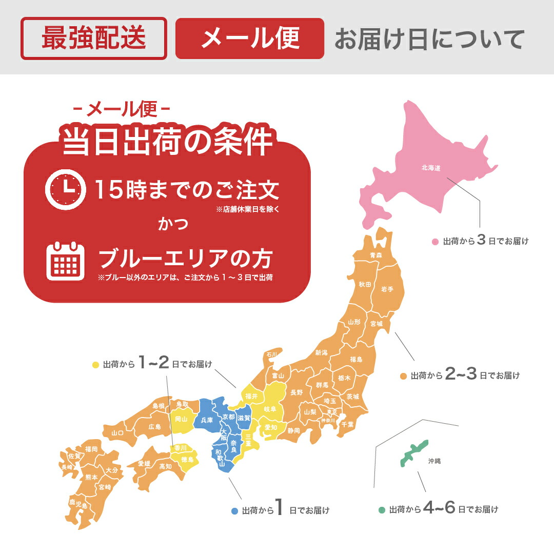 楽天市場】天然100%HQヘナ エムズハーブ HQヘナ100g 白髪染め 男性用