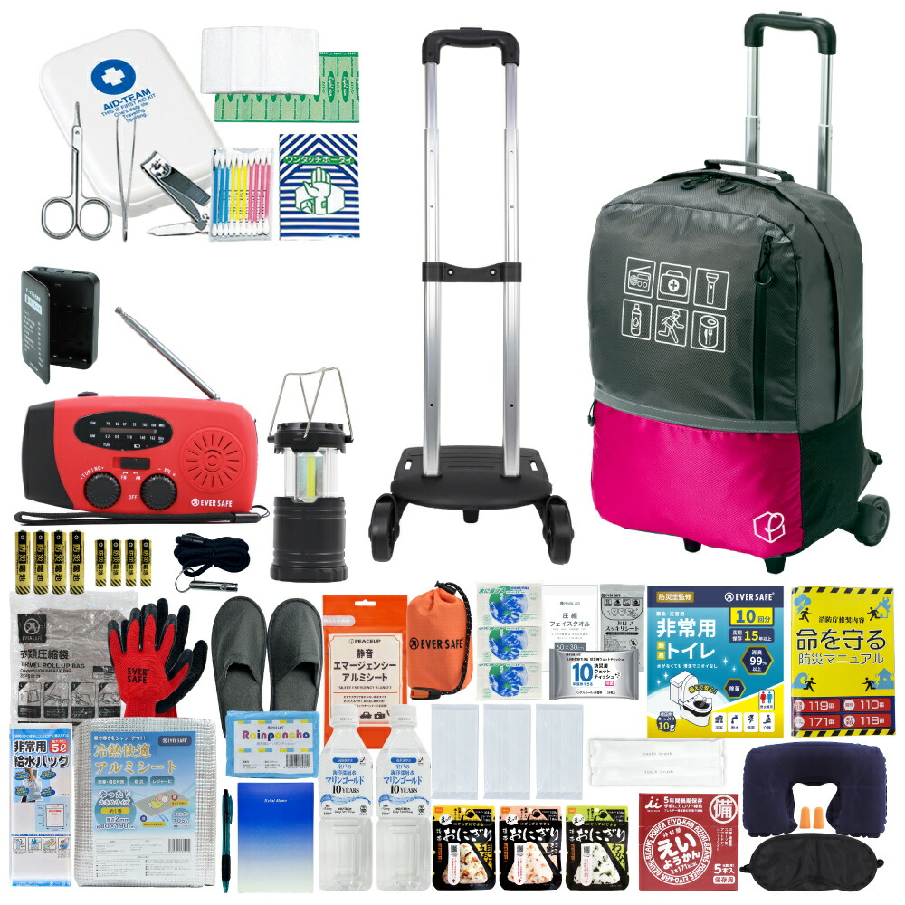 楽天市場】防災セット 1人用 47L ビッグリュック キャリーカート 防災