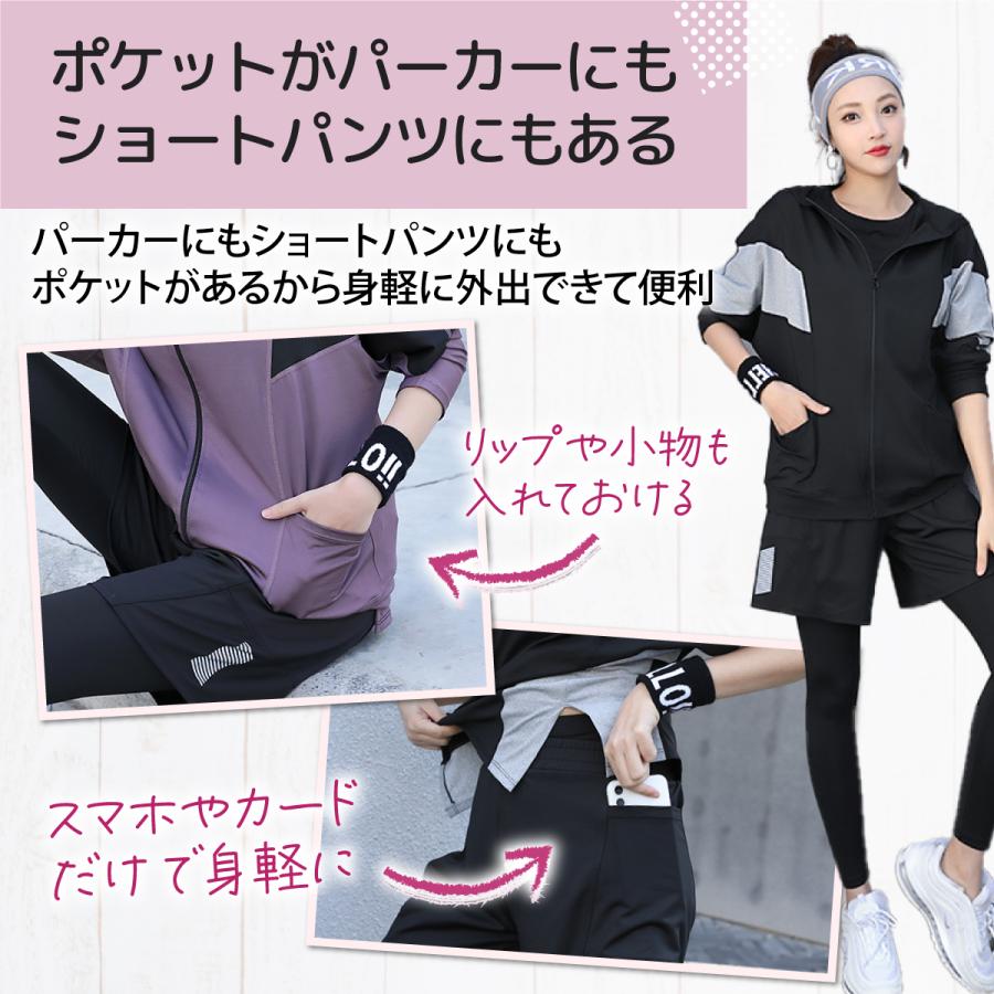 YOSAテラウェア ブラック 上下セット LLサイズ 大きめサイズオススメし