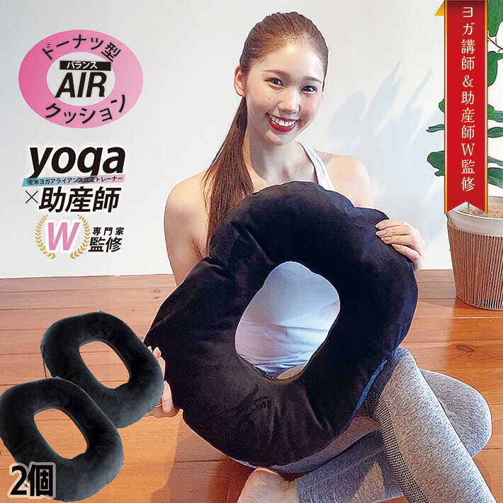 reu00021-2set.jpg?fitin=720:720