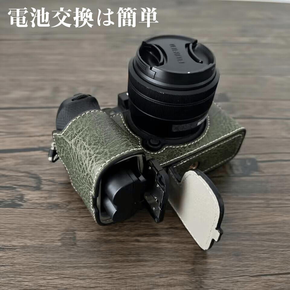 楽天市場】富士フイルム FUJIFILM X-S20 レザーカメラケース レザー