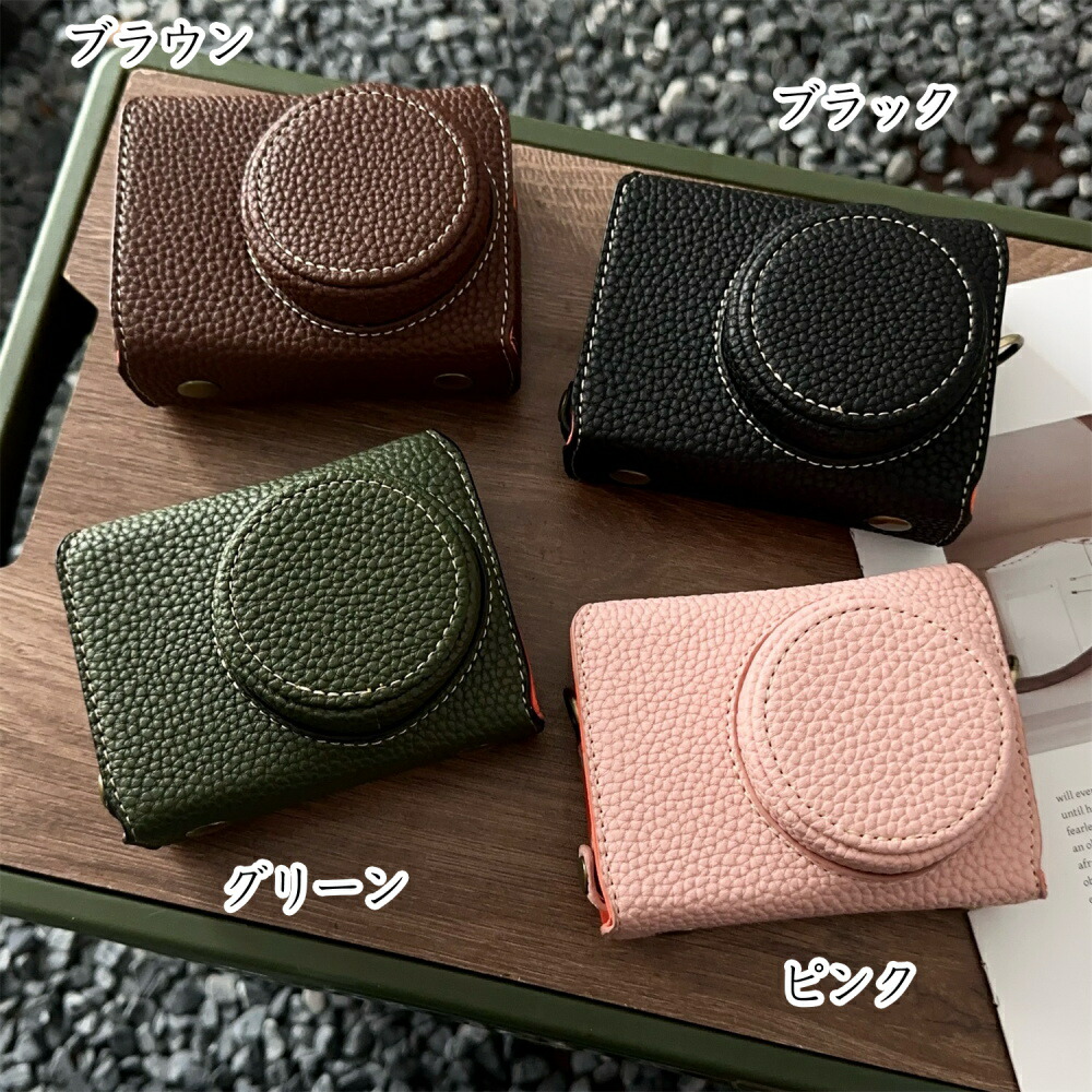 楽天市場】ケース RICOH GR III / GR IIIx 専用 カメラケース カメラ