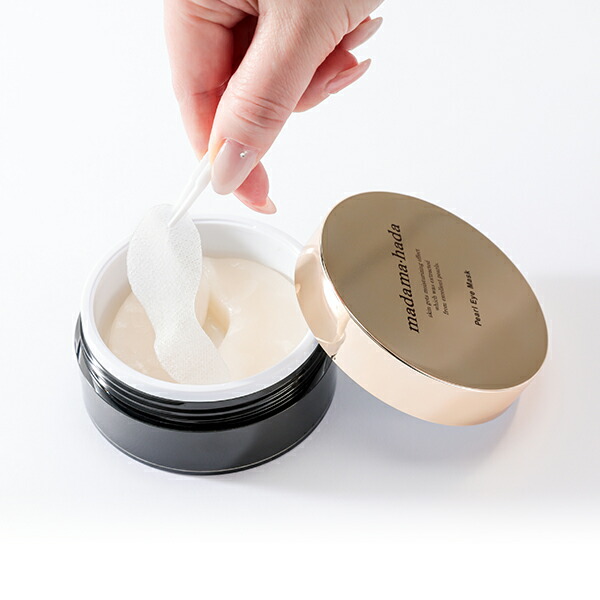 楽天市場】真珠肌 パールアイマスク 230g 60枚(2枚×30回) 目元・口元