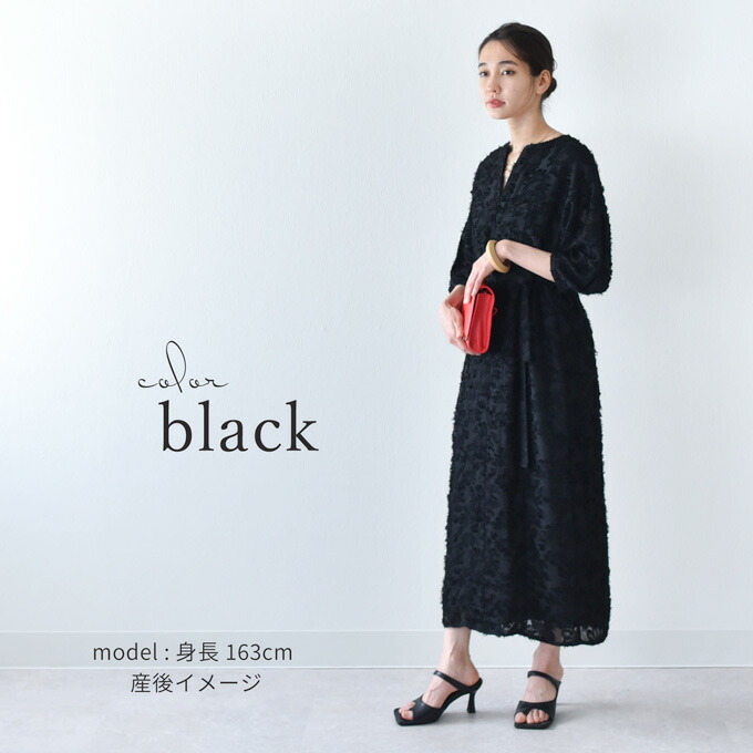 楽天市場】授乳服 マタニティ お宮参り ワンピース フォーマル ロング