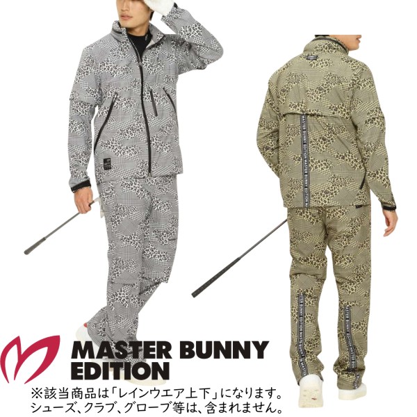 楽天市場】【premium choice 40%off】マスターバニーbyパーリーゲイツ