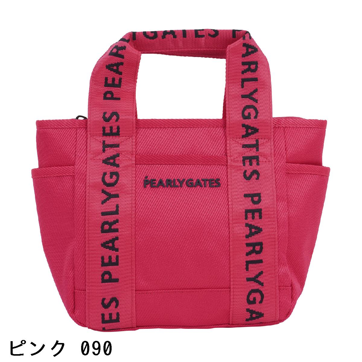 楽天市場】パーリーゲイツ PEARLY GATES カートバッグ : PEARLY GATES