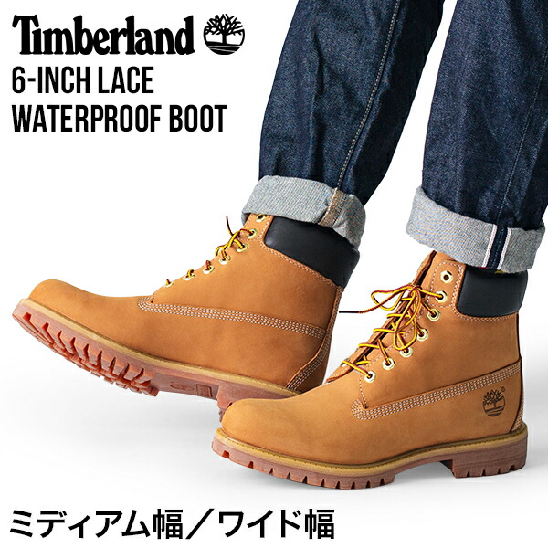 楽天市場】ティンバーランド TIMBERLAND 革靴 ブーツ メンズ 防水 6