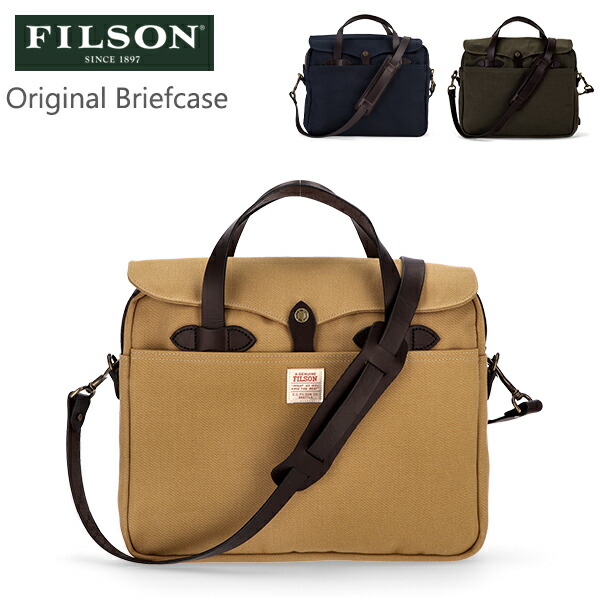 楽天市場】フィルソン Filson オリジナル ブリーフケース Original