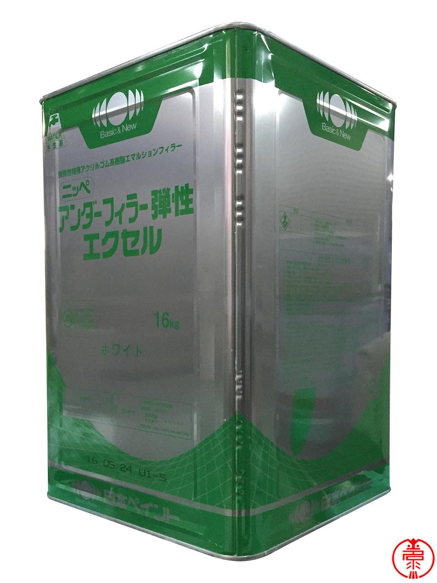 楽天市場】【送料無料】日本ペイントnax アドミラアルファ320 ホワイト