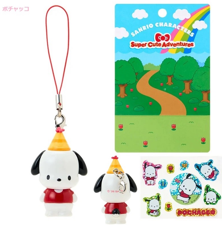 楽天市場】サンリオストラップ スマホストラップサンリオ サンリオ
