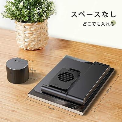 楽天市場】pro レーザー彫刻機 折り畳み式 小型 レーザー刻印機 超