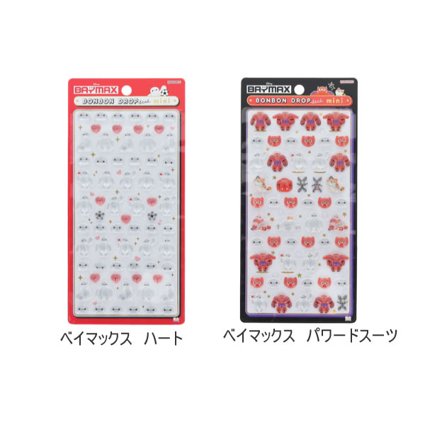 楽天市場】ボンボンドロップシール ミニ ディズニー ボンボンドロップ