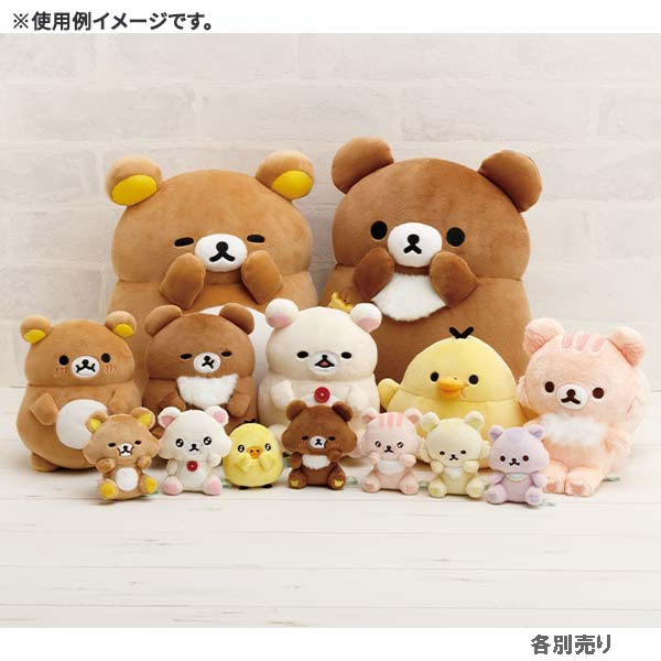 楽天市場】リラックマ くったりぬいぐるみ S みんなでまんぷくまくまく