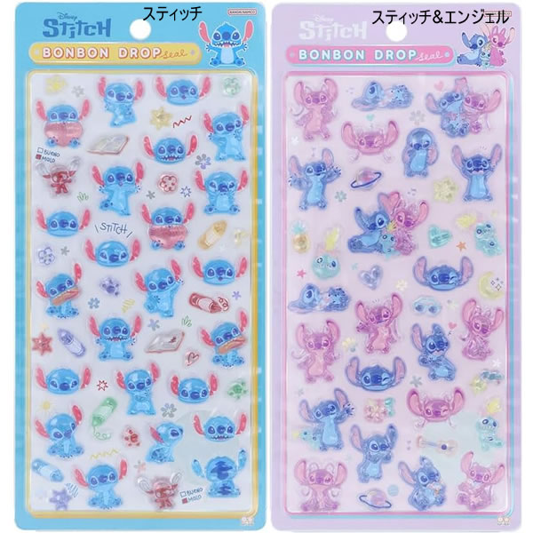 楽天市場】ディズニー キャラクター ボンボンドロップシール サン