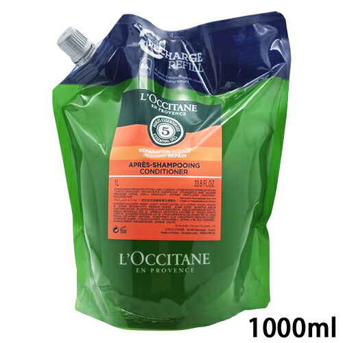 楽天市場】ロクシタン ファイブハーブス リペアリングコンディショナー