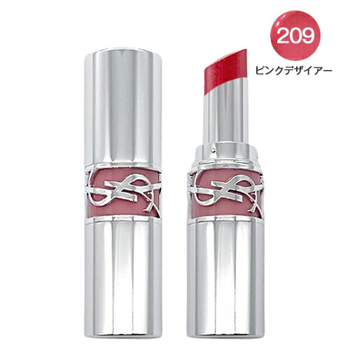 楽天市場】イヴサンローラン YSL ラブシャイン リップスティック 3.2g