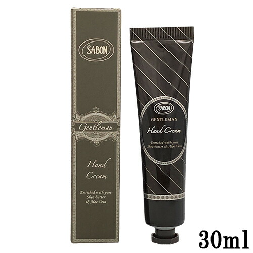 楽天市場】サボン ジェントルマン ハンドクリーム 30ml チューブ SABON