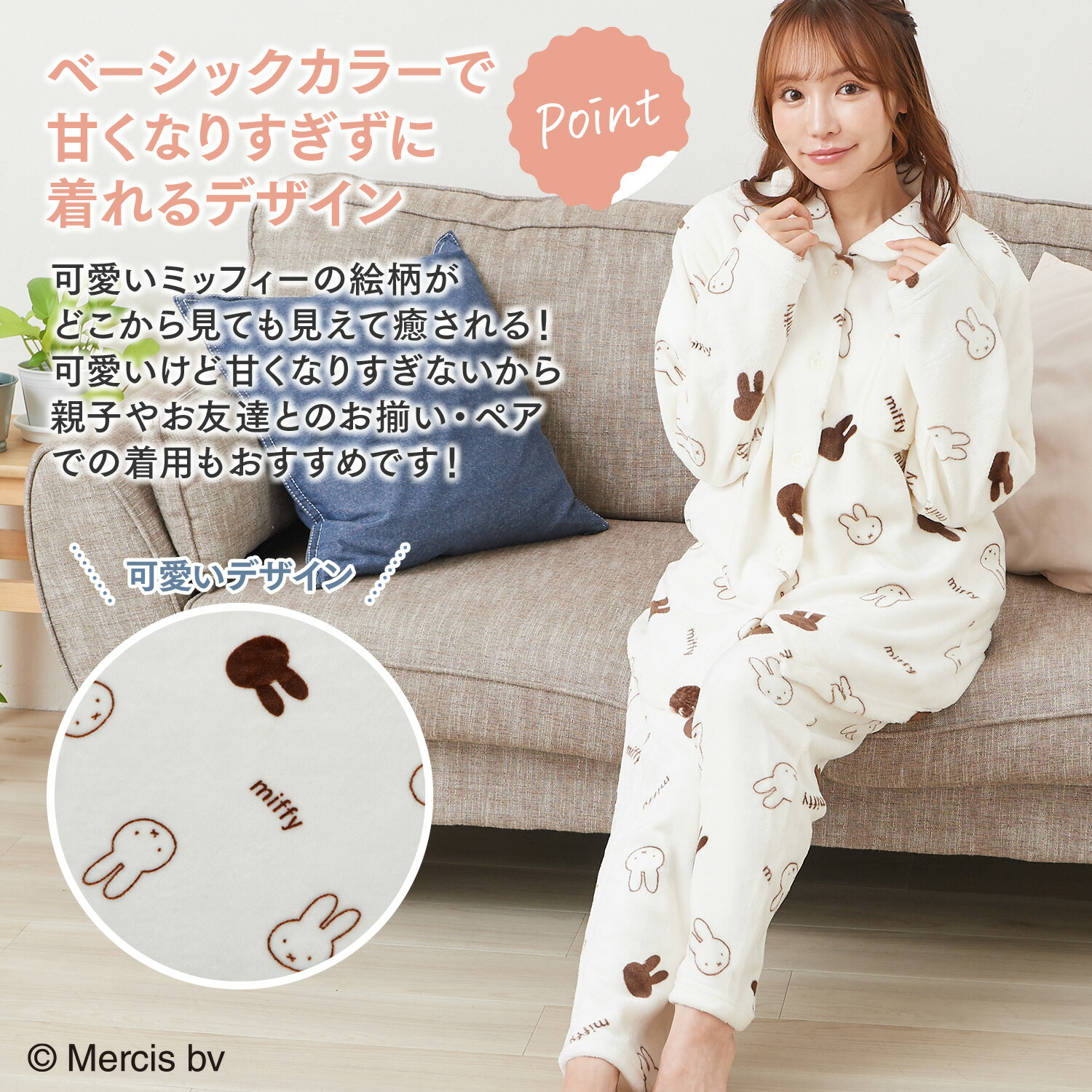 楽天市場】【セール期間前！お気に入り登録お忘れなく！売り切れ次第