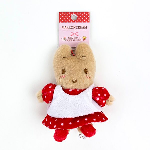 楽天市場】サンリオ マロンクリーム ボールチェーンマスコット ピンク