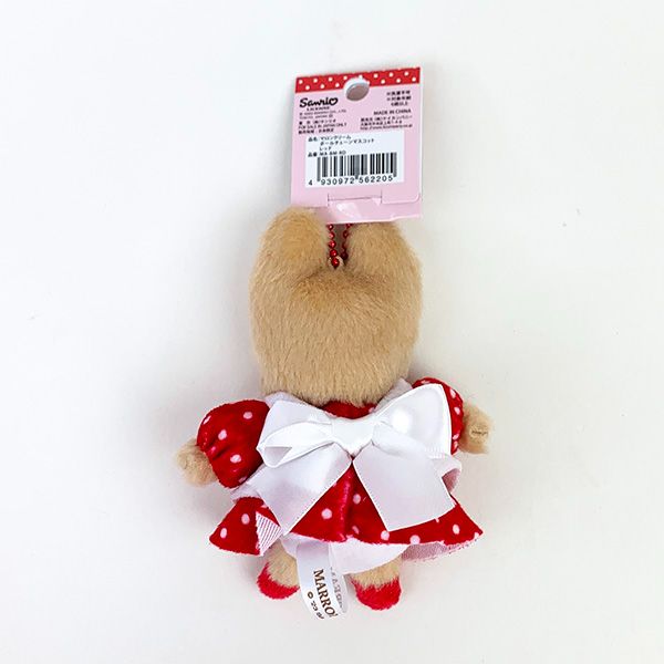 楽天市場】サンリオ マロンクリーム ボールチェーンマスコット ピンク