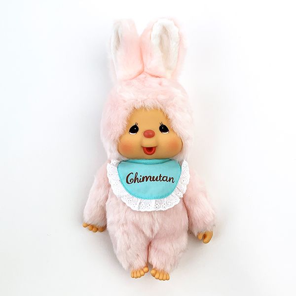 希少】モンチッチ シークレットガーデン モンチッチちゃん&シムたん